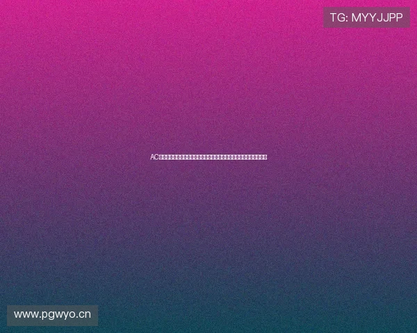 AC米兰焦点大战比赛直播全程解析与实时看点推荐精彩瞬间战术分析前瞻