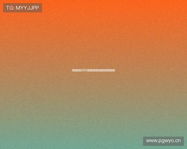 鲸鱼体育直播360高清全程呈现精彩赛事畅享高清视觉盛宴