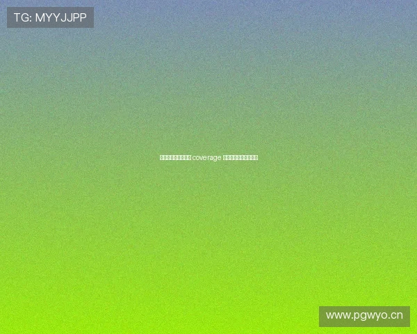 七星直播体育赛事全 coverage 实时比分资讯一手掌握