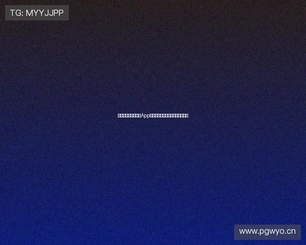 高清无延迟体育直播App推荐，支持全场比赛投屏观看体验